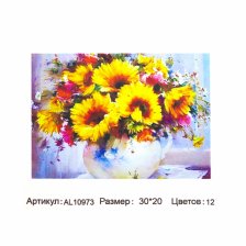 Картина по номерам Alingar,  холст на подрамнике, 20х30 см, 12 цветов, с акриловыми красками, "Подсолнухи в вазе "