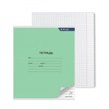 Тетрадь 24л., клетка, Alingar, скрепка, блок офсет, 100% белизна, мелованный картон (стандарт), "Зелёная"