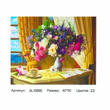 Картина по номерам Alingar, холст на подрамнике, 40х50 см, 22 цвета, с акриловыми красками, "Цветы у окна"