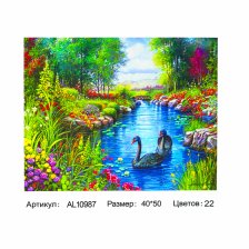 Картина по номерам Alingar, холст на подрамнике, 40х50 см, 22 цвета, с акриловыми красками,  "Лебеди"